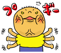 Great mother! Boy edition sticker #6259833