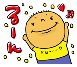 Great mother! Boy edition sticker #6259835