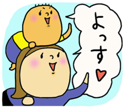 Great mother! Boy edition sticker #6259837