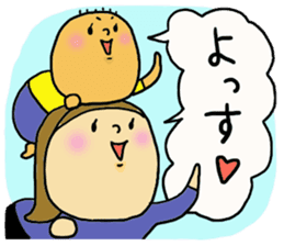 Great mother! Boy edition sticker #6259837