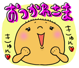 Great mother! Boy edition sticker #6259838