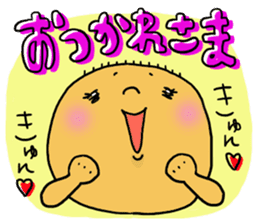 Great mother! Boy edition sticker #6259838