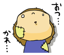 Great mother! Boy edition sticker #6259839