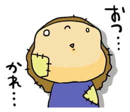 Great mother! Boy edition sticker #6259839