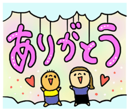 Great mother! Boy edition sticker #6259840