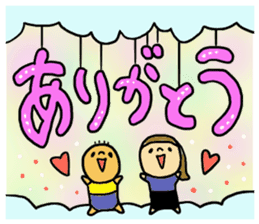 Great mother! Boy edition sticker #6259840