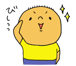 Great mother! Boy edition sticker #6259842