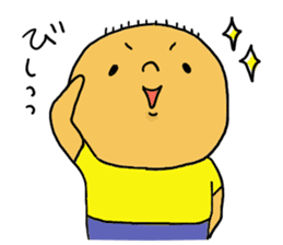 Great mother! Boy edition sticker #6259842