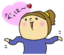 Great mother! Boy edition sticker #6259845