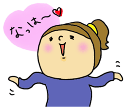 Great mother! Boy edition sticker #6259845