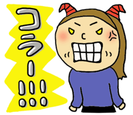 Great mother! Boy edition sticker #6259846