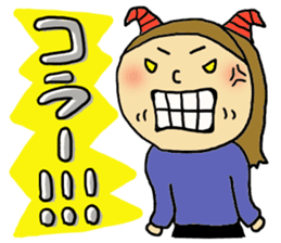 Great mother! Boy edition sticker #6259846