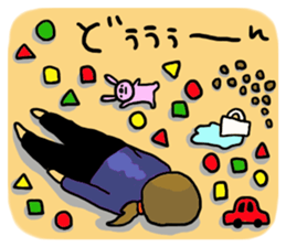 Great mother! Boy edition sticker #6259847