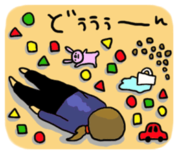 Great mother! Boy edition sticker #6259847