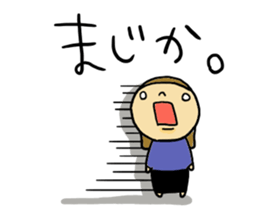 Great mother! Boy edition sticker #6259850