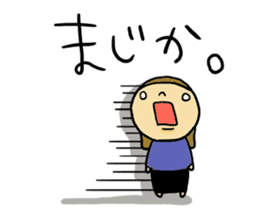 Great mother! Boy edition sticker #6259850