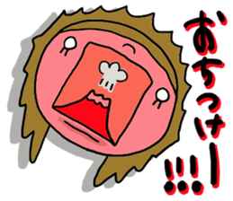 Great mother! Boy edition sticker #6259851