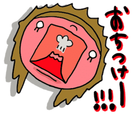 Great mother! Boy edition sticker #6259851