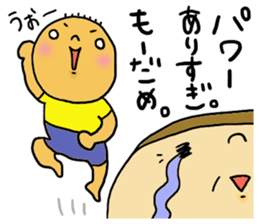 Great mother! Boy edition sticker #6259852