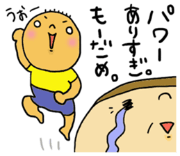 Great mother! Boy edition sticker #6259852