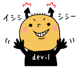 Great mother! Boy edition sticker #6259854