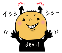 Great mother! Boy edition sticker #6259854