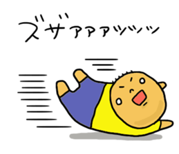 Great mother! Boy edition sticker #6259857