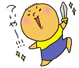 Great mother! Boy edition sticker #6259859