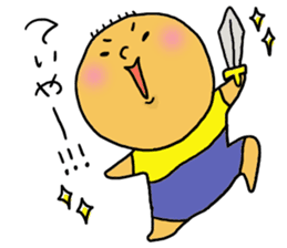 Great mother! Boy edition sticker #6259859