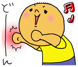 Great mother! Boy edition sticker #6259860