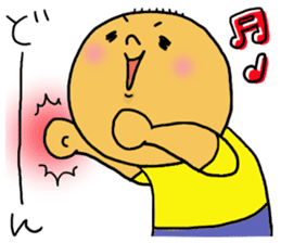 Great mother! Boy edition sticker #6259860