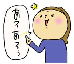 Great mother! Boy edition sticker #6259863