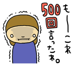 Great mother! Boy edition sticker #6259866