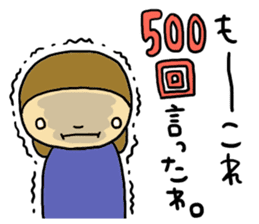 Great mother! Boy edition sticker #6259866