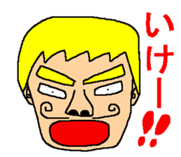 Uplifting support sticker sticker #6259874