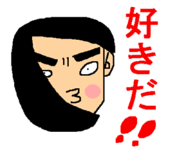 Uplifting support sticker sticker #6259876