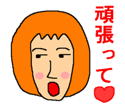 Uplifting support sticker sticker #6259877