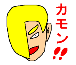 Uplifting support sticker sticker #6259879