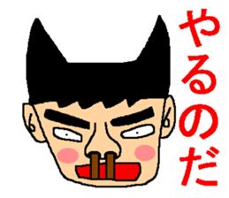 Uplifting support sticker sticker #6259883