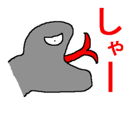 Uplifting support sticker sticker #6259889