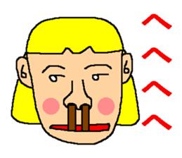 Uplifting support sticker sticker #6259894