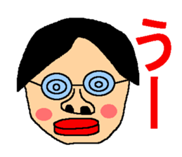 Uplifting support sticker sticker #6259895