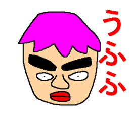 Uplifting support sticker sticker #6259900