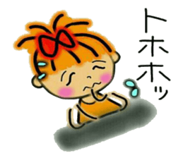 RETTSUGO! AIKO.2. sticker #6259994