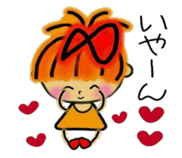 RETTSUGO! AIKO.2. sticker #6259998