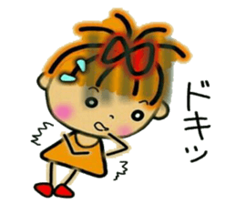 RETTSUGO! AIKO.2. sticker #6259999