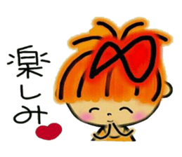 RETTSUGO! AIKO.2. sticker #6260000