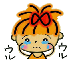 RETTSUGO! AIKO.2. sticker #6260002