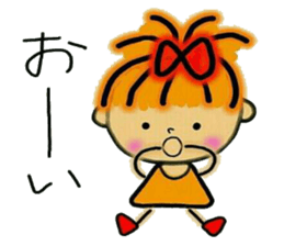 RETTSUGO! AIKO.2. sticker #6260003