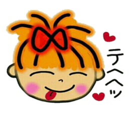 RETTSUGO! AIKO.2. sticker #6260006